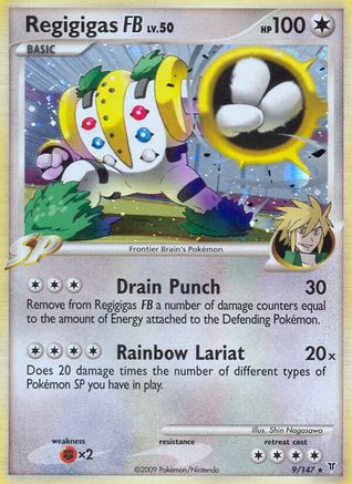 Regigigas FB  - Reverse Holofoil Supreme Victors - Holo Rare
