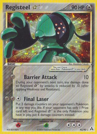 Registeel Star - 92/92 - Ultra Rare
