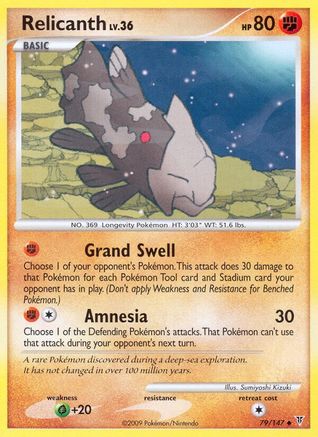 Relicanth - 79/147 - Uncommon - Reverse Holo