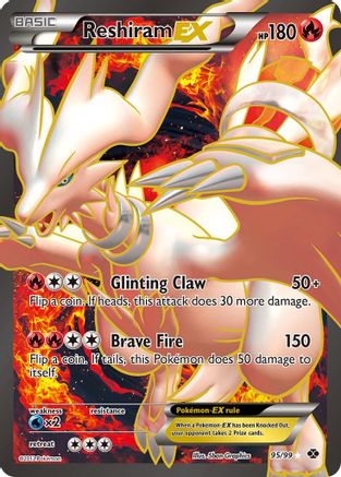 Reshiram EX (95 Full Art) 095  - Holofoil Next Destinies - Ultra Rare