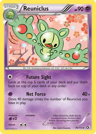 Reuniclus - 76/113 - Rare - Reverse Holo