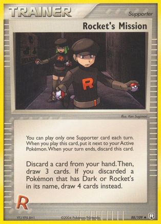 Rocket's Mission - 88/109 - Uncommon