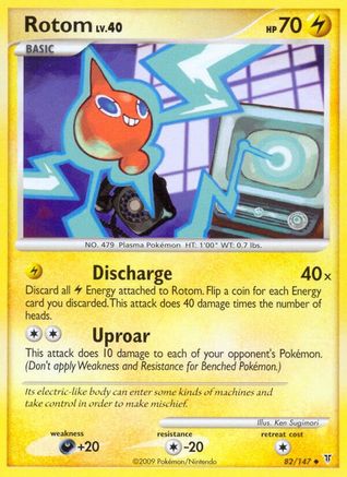 Rotom - 82/147 - Uncommon