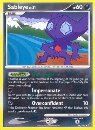 Sableye - 48/100 - Uncommon - Reverse Holo