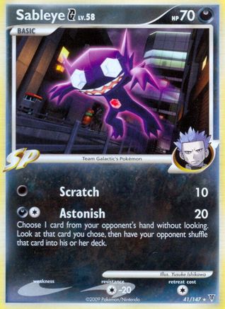Sableye G - 41/147 - Rare - Reverse Holo