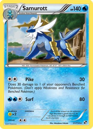 Samurott (31) - 31/114 - Holo Rare - Reverse Holo