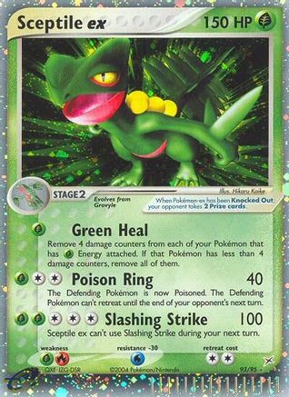 Sceptile EX - 93/95 - Ultra Rare