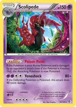 Scolipede  - Holofoil Boundaries Crossed - Holo Rare