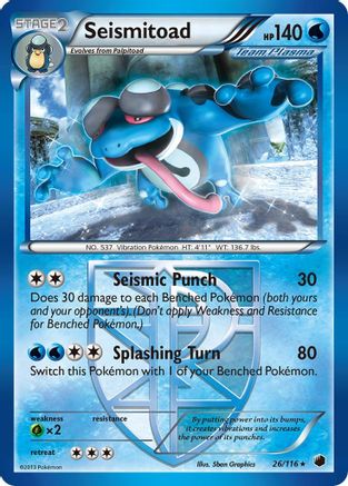 Seismitoad (Team Plasma) - 26/116 - Rare