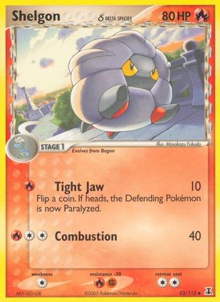 Shelgon (Delta Species) - 53/113 - Uncommon - Reverse Holo