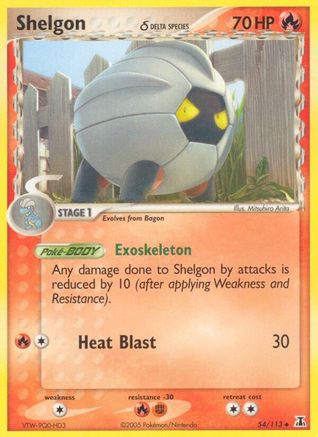 Shelgon (Delta Species) - 54/113 - Uncommon - Reverse Holo