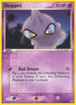 Shuppet - 61/108 - Common - Reverse Holo