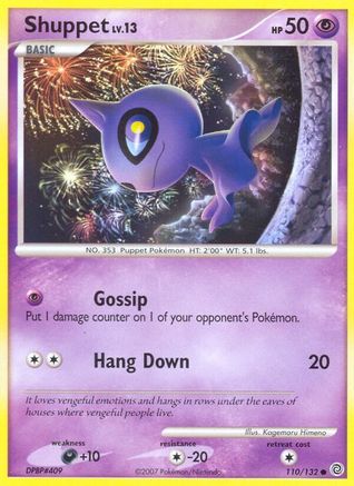 Shuppet - 110/132 - Common - Reverse Holo