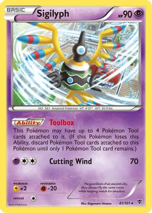Sigilyph - 41/101 - Holo Rare