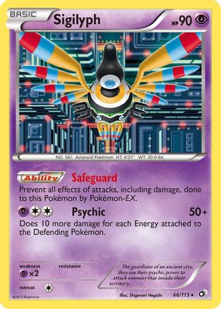 Sigilyph - 66/113 - Holo Rare - Reverse Holo