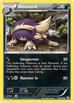 Skuntank  Dragons Exalted - Uncommon