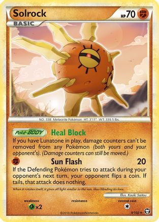 Solrock - 9/102 - Holo Rare - Reverse Holo