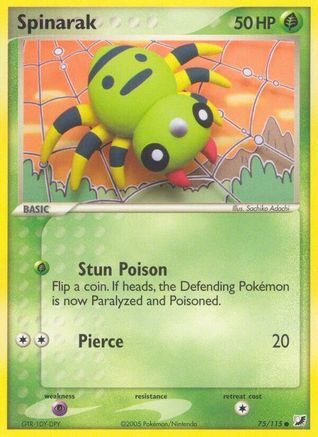 Spinarak - 75/115 - Common - Reverse Holo