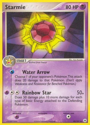 Starmie - 49/101 - Uncommon