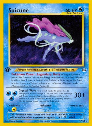 Suicune (27) - 27/64 - Rare - Unlimited