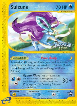 Suicune - 53/53 - Promo