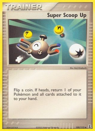 Super Scoop Up - 100/113 - Uncommon - Reverse Holo