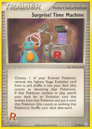 Surprise! Time Machine - 91/109 - Uncommon