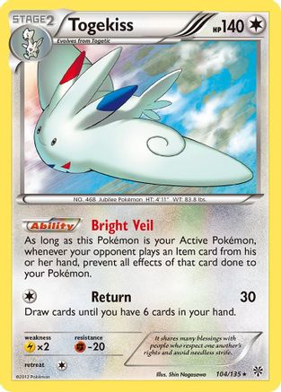 Togekiss - 104/135 - Holo Rare