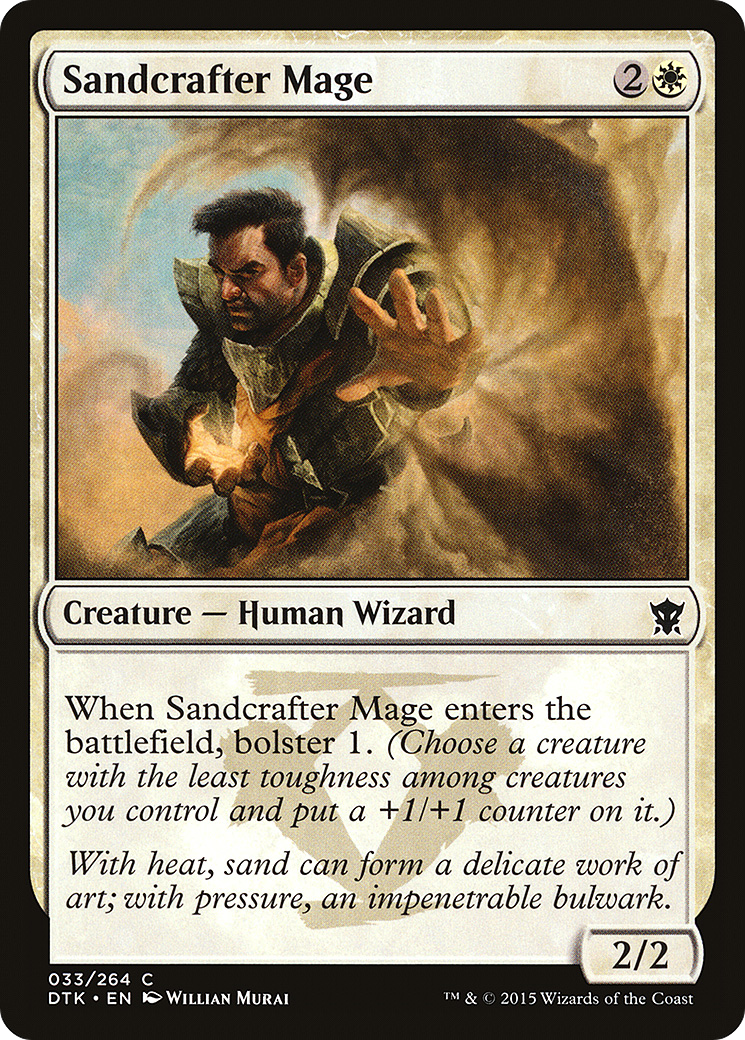 Sandcrafter Mage (DTK-033)  Foil
