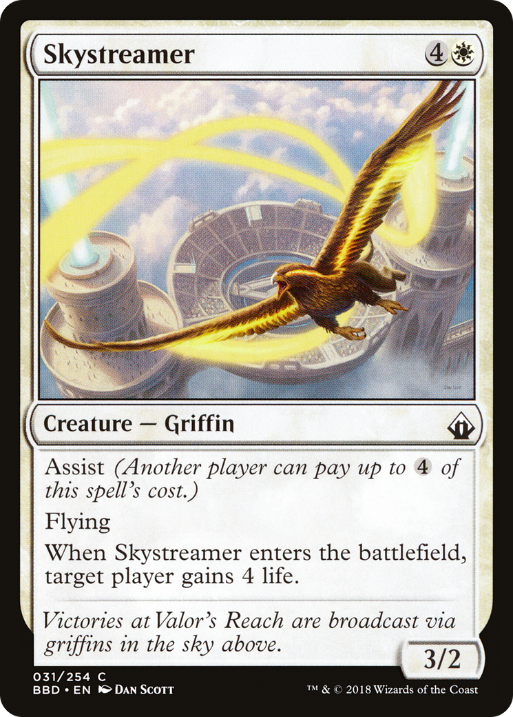 Skystreamer (BBD-031)  Foil