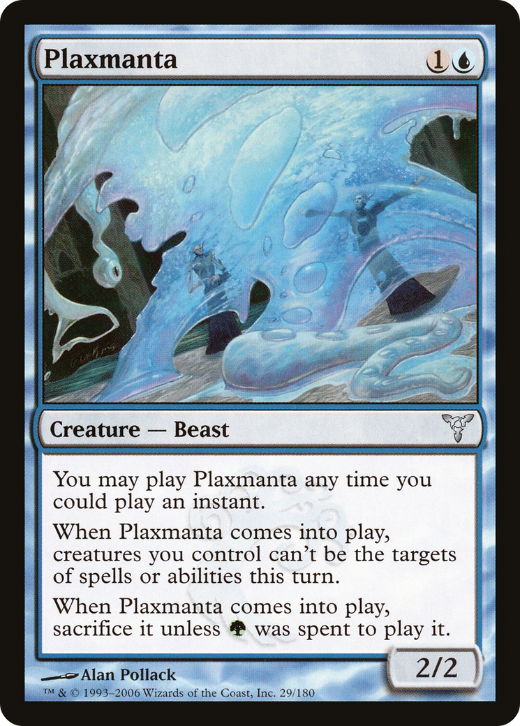 Plaxmanta (DIS-029)  Foil