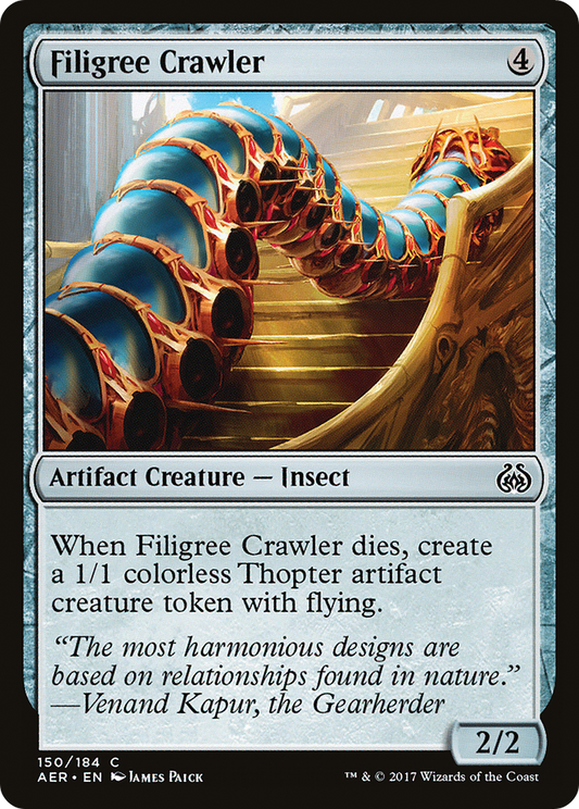 Filigree Crawler (AER-150)