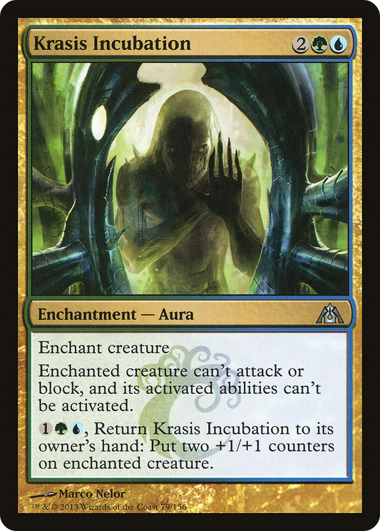 Krasis Incubation (DGM-079)