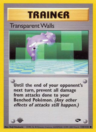 Transparent Walls 125  - Unlimited Gym Challenge - Common