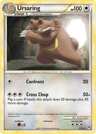 Ursaring - 37/95 - Rare