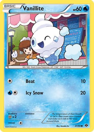 Vanillite - 31/99 - Common