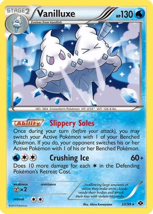 Vanilluxe - 33/99 - Holo Rare - Reverse Holo