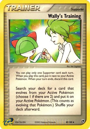 Wally's Training - 89/100 - Uncommon
