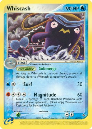 Whiscash - 48/97 - Uncommon