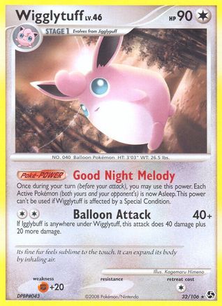 Wigglytuff - 32/106 - Rare - Reverse Holo