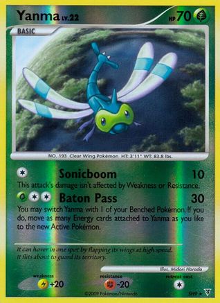 Yanma (Shiny) - SH9/147 - Shiny Holo Rare - Reverse Holo