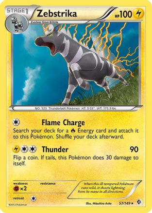Zebstrika - 57/149 - Holo Rare - Reverse Holo