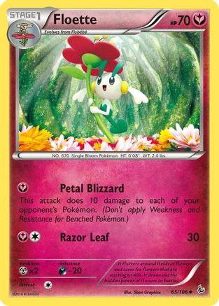 Floette (65) (65) 065  - Reverse Holofoil XY  Flashfire - Uncommon