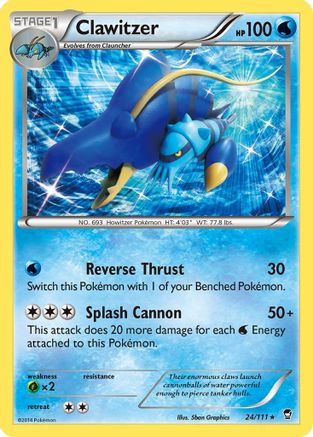 Clawitzer - 24/111 - Holo Rare - Reverse Holo