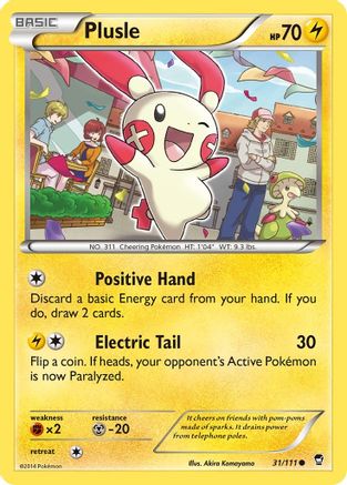 Plusle - 31/111 - Common - Reverse Holo