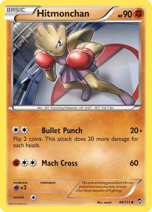 Hitmonchan - 48/111 - Uncommon - Reverse Holo