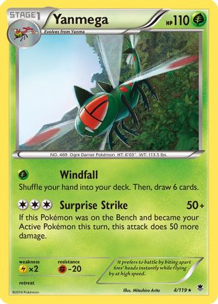 Yanmega - 4/119 - Rare - Reverse Holo