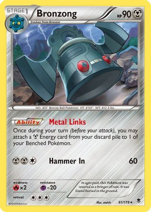 Bronzong - 61/119 - Rare - Reverse Holo