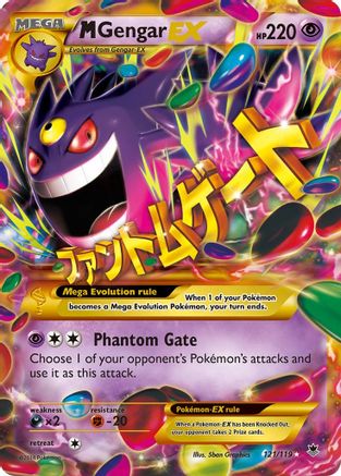 M Gengar EX (121 Secret Rare) - 121/119 - Secret Rare