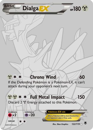 Dialga EX (122 Secret Rare) - 122/119 - Secret Rare